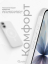 Чехол тонкий накладка Gurdini Slim Series с MagSafe для iPhone 17 (белый) цена