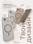 Чехол тонкий накладка Gurdini Slim Series с MagSafe для iPhone Air (пустынный) цена Чехол тонкий накладка Gurdini Slim Series с MagSafe для iPhone Air (пустынный) цена