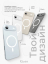 Чехол тонкий накладка Gurdini Slim Series с MagSafe для iPhone Air (белый) купить Чехол тонкий накладка Gurdini Slim Series с MagSafe для iPhone Air (белый) купить