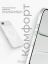 Чехол тонкий накладка Gurdini Slim Series с MagSafe для iPhone Air (белый) цена Чехол тонкий накладка Gurdini Slim Series с MagSafe для iPhone Air (белый) цена