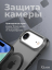 Чехол ударопрочный Gurdini Shockproof Case с MagSafe для iPhone 17 Air (черный) купить