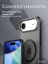 Чехол ударопрочный Gurdini Shockproof Case с MagSafe для iPhone 17 Air (черный) купить