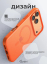 Чехол ударопрочный Gurdini Shockproof Case с MagSafe для iPhone 17 Pro Max (оранжевый) цена