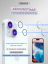 Защитное стекло линзы на камеру Remax для iPhone 17 Air (Multicolour) Екатеринбург
