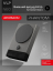 Беспроводная зарядная станция на три устройства VLP NEO Qi2.2 3 in 1 с Magsafe для iPhone/Apple Watch/Airpods 1094003 (Phantom, Фантом) цена