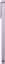 Xiaomi Redmi Note 17 Pro 5G 12/256GB Фиолетовый (Purple) Екатеринбург