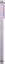 Xiaomi Redmi Note 17 Pro 5G 12/256GB Фиолетовый (Purple) Екатеринбург