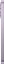 Xiaomi Redmi Note 17 Pro Max 5G 12/256GB Фиолетовый (Purple) Екатеринбург