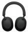 Беспроводные наушники Sony WH-1000XM5SA, черные (Black) купить