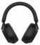 Беспроводные наушники Sony WH-1000XM5SA, черные (Black) Екатеринбург