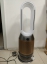 Очиститель увлажнитель воздуха Dyson Purifier Humidify + Cool PH2 De-NOx (PH05), белый/золотой (ремонт платы) цена