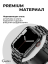 Блочный браслет Gurdini Classic Metal Series для Apple Watch 38/40/41/42 мм Black (черный) Екатеринбург