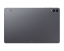 Планшет Samsung Galaxy Tab S12 Ultra 12/512ГБ, 5G, серый (SM-X946B) купить