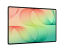 Планшет Samsung Galaxy Tab S12 Ultra 12/256ГБ, 5G, серебристый (SM-X946B) Екатеринбург