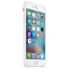 Силиконовый чехол для iPhone 6s Plus – белый цена