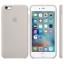 Силиконовый чехол для iPhone 6s Plus – бежевый цена