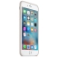 Силиконовый чехол для iPhone 6s Plus – бежевый цена