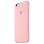 Силиконовый чехол для iPhone 6s Plus – розовый купить
