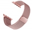 Сетчатый браслет CTI для Apple Watch 44/45/46/49 мм (розовое золото) цена