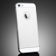 SGP Skin Guard Carbone White цена