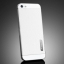 SGP Skin Guard Leather White цена