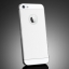 SGP Skin Guard Leather White Екатеринбург