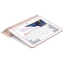 iPad Air Smart Case - Бежевый купить