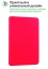 Чехол книжка-подставка GDR Case для Apple iPad Air 10.9/11 (красный) цена