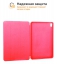 Чехол книжка-подставка GDR Case для Apple iPad Air 10.9/11 (красный) купить