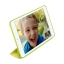 iPad mini Smart Case - Желтый цена