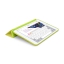 iPad mini Smart Case - Желтый Екатеринбург