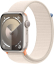 Часы Apple Watch Series 9, 41 мм, корпус из алюминия цвета «сияющая звезда», спортивный браслет (loop) цвета «сияющая звезда» (MR8V3)