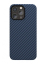 Чехол ультратонкий кевларовый VLP Kevlar Case с поддержкой MagSafe для iPhone 15 Pro (темно-синий)