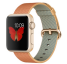 Apple Watch Sport Корпус 38 мм, золотистый алюминий, ремешок из плетёного нейлона цвета «золотистый/красный» (MMF52)