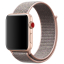 Спортивный браслет тёмно-синего цвета для Apple Watch 42 мм (MQWF2)
