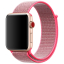 Спортивный браслет цвета «жёлтый неон» для Apple Watch 42 мм (MQWE2)