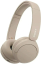 Беспроводные наушники Sony WH-CH520, бежевый