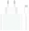 Xiaomi 33W Charging Combo (Type-A) EU SKU:BHR6039EU