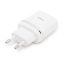 Сетевое зарядное устройство HOCO C12Q Smart QC3.0 Charger Set (белое)