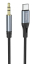 Кабель аудио HOCO DUP03 (штекер Type-C - вход AUX 3.5 mm) (серый) 1м