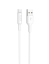 Кабель HOCO X25 USB - MicroUSB 1m (Белый)