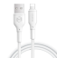 Кабель Mcdodo USB to Lightning 1.2m CA-7270 (Белый)