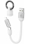 Кабель 2в1 Hoco U87 Lightning+Type-C 0.2м (белый)