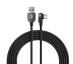 Кабель из износостойкой нейлоновой оплетки Black Shark Right-angle USB to Type-C BL30-A2C (черный)