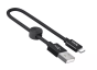 Кабель короткий Hoco X35 Lightning-USB 0,25 метра (черный)