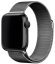 Сетчатый браслет CTI для Apple Watch 44/45/46/49 мм (серый)