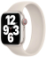 Монобраслет Apple Watch 44/45/46/49 мм, размер 5, спортивный, сияющея звезда MKY33AM/A