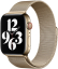 Миланский сетчатый браслет золотого цвета для Apple Watch 44/45/46/49 мм v.2 (ML763AM/A)