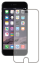 Защитное стекло для Apple iPhone 6 Plus/6S Plus