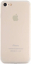 Чехол ультратонкий Memumi Ultra Slim Premium 0.3mm для Apple iPhone SE(2020,2022)/8/7 4.7